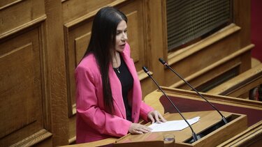 Ειδική εισηγήτρια για τον Προϋπολογισμό η Ελένη Βατσινά