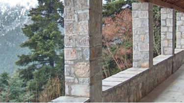 Ανοιχτό πλειοδοτικό διαγωνισμό για το Xenia Καστανιάς προκηρύσσει η ΕΤΑΔ