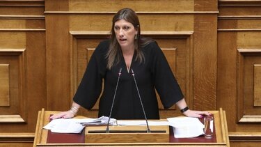 Την άρση της ασυλίας της Ζωής Κωνσταντοπούλου αποφάσισε η Βουλή – Αιχμές ΝΔ για ΜΚΟ
