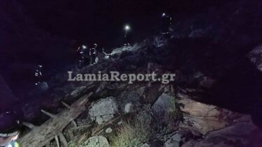 Τέσσερις φίλοι εγκλωβίστηκαν σε απόκρημνο σημείο στην Εύβοια