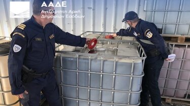 Οριστικό λουκέτο σε πρατήριο καυσίμων για λαθρεμπόριο πετρελαίου - Βίντεο