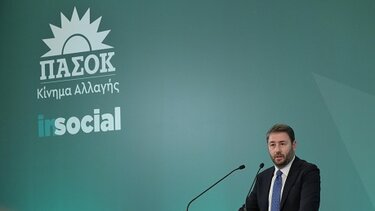 Ανδρουλάκης: Χρειαζόμαστε πιο ισχυρή και οικονομικά αυτόνομη αυτοδιοίκηση