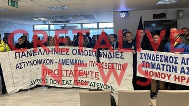 Ένστολη διαμαρτυρία στο Ηράκλειο για τον τραυματισμό του 31χρονου αστυνομικού