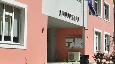 Δήμος Αγίου Βασιλείου: Εγκρίθηκε χρηματοδότηση ύψους 100.000 ευρώ από το ΥΠΕΣ