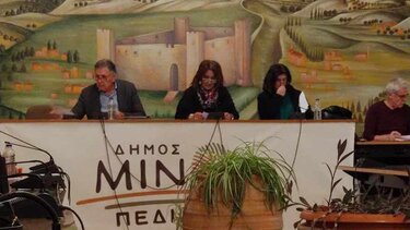 Συγκίνηση στον απολογισμό του Μ. Φραγκάκη στο Δημοτικό Συμβούλιο Μινώα Πεδιάδας 