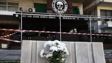 Ο 44χρονος που σκότωσε τον αστυνομικό έπαιρνε επίδομα ψυχιατρικής νόσου από τη Νορβηγία