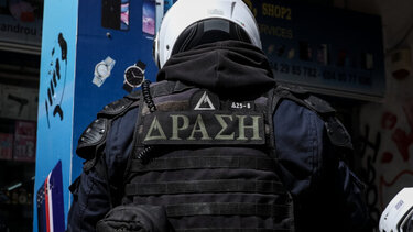 ΕΛ.ΑΣ: Με 33 νέους διαπραγματευτές ενισχύεται η Oμάδα Διαπραγματευτών Κρίσεων