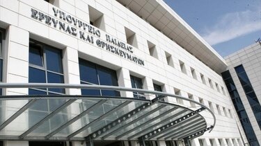 Από αύριο, Πέμπτη, οι ηλεκτρονικές αιτήσεις για εγγραφές και μετεγγραφές μαθητών στα λύκεια