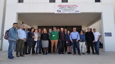 Κινητοποίηση στο ΙΤΕ για το Εθνικό Αστεροσκοπείο 