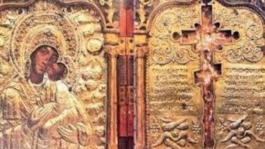 Θεσσαλονίκη: Αίτημα να επιστρέψουν χριστιανικά κειμήλια στην Παναγιά Σουμελά