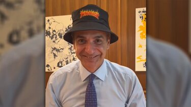 Το μήνυμα του Κ. Μητσοτάκη στο TikTok για το Youth Pass και το καπέλο