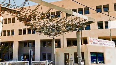 Χωρίς Καρδιολογική Κλινική το Νοσοκομείο Αγ. Νικολάου για τρεις ημέρες... λόγω ελλείψεων!