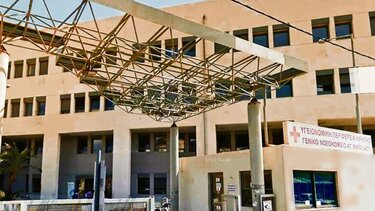 Στην κινητοποίηση για τη δημόσια υγεία και η Ένωση Αστυνομικών Υπαλλήλων Λασιθίου