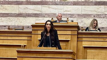 Σπυριδάκη: Ένα νομοσχέδιο που ευτελίζει τη Δικαιοσύνη και μετατρέπει την ποινή σε εμπορεύσιμο είδος