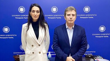 Συνάντηση Χρυσοχοΐδη - Σπυριδάκη για τα νοσοκομεία του Λασιθίου