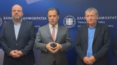 Νέο πρόγραμμα επιδότησης της εργασίας για 1.300 μακροχρόνια ανέργους στα νοσοκομεία