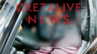 «Γάζωσαν» τον Ζαμπούνη με 97 σφαίρες σε 39 δευτερόλεπτα: “Εκτελέστηκε το ακριβότερο συμβόλαιο θανάτου”