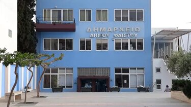 Κλείνει για έναν μήνα το Δημοτικό Στάδιο Μοιρών λόγω εργασιών συντήρησης