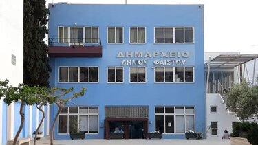 Σε ετοιμότητα η Πολιτική Προστασία του Δήμου Φαιστού - Ποια σχολεία θα μείνουν κλειστά