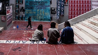 Στις κινητοποιήσεις ενάντια στα ιδιωτικά πανεπιστήμια φορείς της Κρήτης