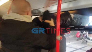 Απίστευτο! Προσπάθησε να κλέψει πορτοφόλι μέσα σε λεωφορείο - Διέφυγε με "ακροβατικά" από παράθυρο