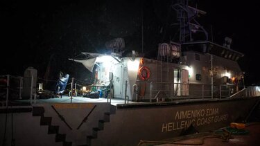 Στους Καλούς Λιμένες η νέα "καραβιά" με τους 41 μετανάστες 