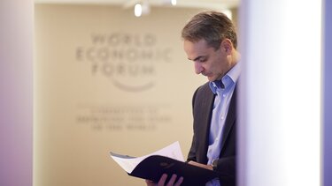 Στις Βρυξέλλες, αύριο, ο Κυριάκος Μητσοτάκης