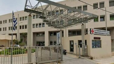 Σε νέα συνάντηση η Επιτροπή Αγώνα για το νοσοκομείο του Αγίου Νικολάου