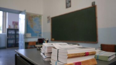 Υπουργείο Υποδομών: Προμήθεια εξοπλισμού σχολικών μονάδων σε όλη την επικράτεια