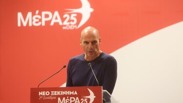 Μήνυση στο γερμανικό κράτος από τον Γιάνη Βαρουφάκη