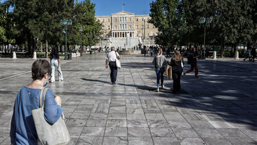 Πλειστηριασμοί: Ποιο ακίνητο «φιλέτο» στο Σύνταγμα βγαίνει στο σφυρί