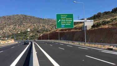 ΒΟΑΚ: Το σκυλάκι και η... αγωνία των αστυνομικών 