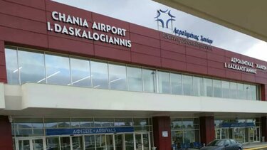 Μεγάλη άσκηση στο αεροδρόμιο Χανίων 