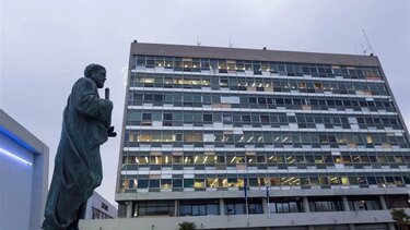 ΑΠΘ: Νέος Κοσμήτορας της Θεολογικής Σχολής ο Αθανάσιος Γκίκας