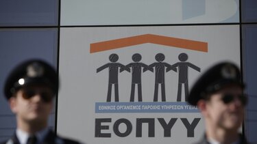 Έρευνα και στο Ηράκλειο για τη μεγάλη μπίζνα με τους καθετήρες