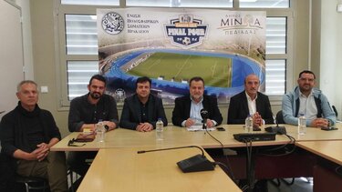 «Κλείδωσε» στο Δήμο Μινώα Πεδιάδας η διεξαγωγή του 3ου Final Four Κυπέλλου ΕΠΣΗ 2024