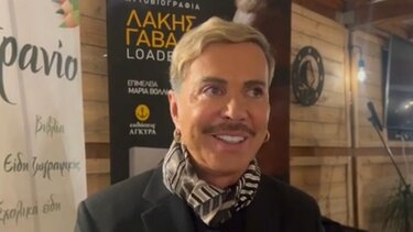 Χαμός με τον καυγά του Λάκη Γαβαλά με μοναχό: "Εσύ δεν είσαι γέροντας, είσαι ένας ηλίθιος"