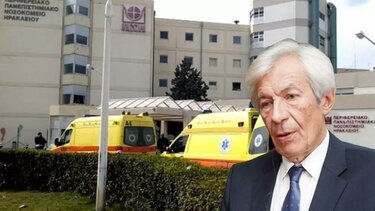 Και νέα αλλαγή στο τιμόνι του Βενιζελείου - Τι συνέβη;