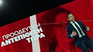 Στ. Κασσελάκης: «Το κόμμα πρέπει να γίνει κόμμα μελών»    