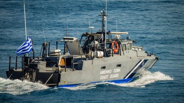 Ιμια: Τουρκική ακταιωρός πέρασε στα ελληνικά χωρικά ύδατα