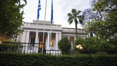 Συνεδριάζει σήμερα στις 11:00 το υπουργικό συμβούλιο