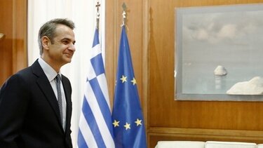 Συνάντηση Μητσοτάκη με τους 13 Περιφερειάρχες 