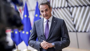 Κυρ. Μητσοτάκης: Κοντά στον πρωτογενή τομέα η Ελληνική Πολιτεία στο πλαίσιο των δημοσιονομικών της δυνατοτήτων