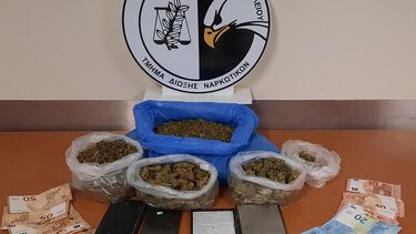 Τρεις στη "φάκα" με ένα κιλό χασίς στο Ηράκλειο