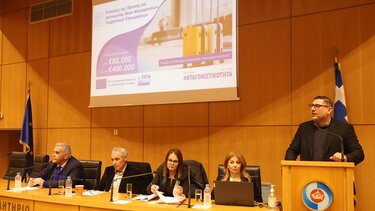 Με επιτυχία οι ενημερωτικές εκδηλώσεις των προγραμμάτων ΕΣΠΑ από το ΟΕΕ/ΤΑΚ