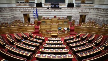 Ολοκληρώθηκε στην Επιτροπή η επεξεργασία του νομοσχεδίου για το νέο ποινικό κώδικα