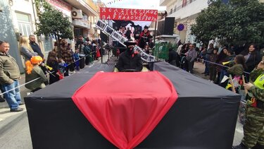 Γέμισε κέφι και φαντασία το Αρκαλοχώρι - Βίντεο και φωτογραφίες 