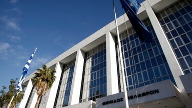 Η Εισαγγελία του Αρείου Πάγου διαψεύδει τα περί συνάντησης βουλευτών του ΣΥΡΙΖΑ για το πόρισμα των Τεμπών