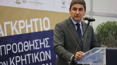 Λ. Αυγενάκης: Εντός του 2024 το 1ο Forum Κρητικών Προϊόντων στις Βρυξέλλες
