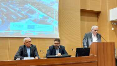 Ένα έργο πνοής για τον Δήμο Ηρακλείου και το περιβάλλον